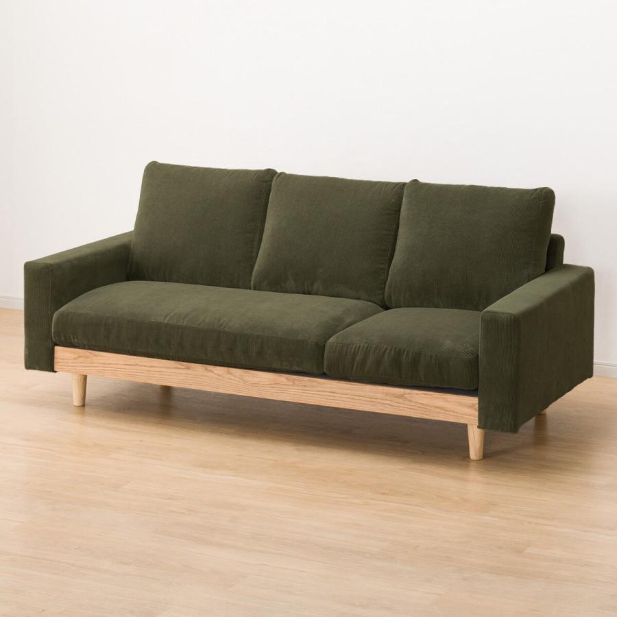 ニトリ（NITORI） カウチソファ (アウロス4 DGR) ソファー ソファ 3人