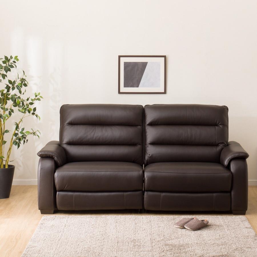 ニトリ（NITORI） ソファー ソファ 3人掛け 電動リクライニングソファ