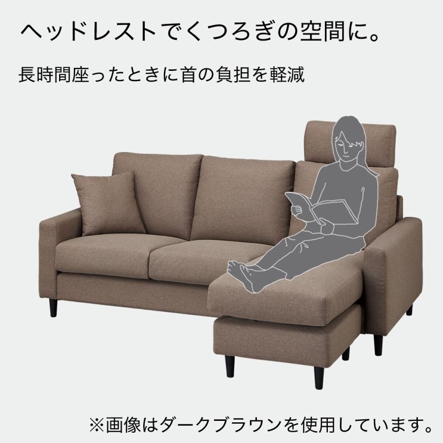 ニトリ（NITORI） CS02用ヘッドレスト(NS布 H-DGR) : ニトリ Yahoo!店