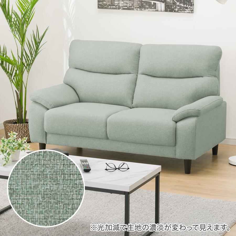 ニトリ（NITORI） 2人掛け布張りソファ(MK02 KD LGR) ニトリ期間限定