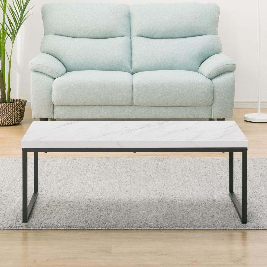 ニトリ（NITORI） センターテーブル(ステイン9848 WH) : ニトリ Yahoo