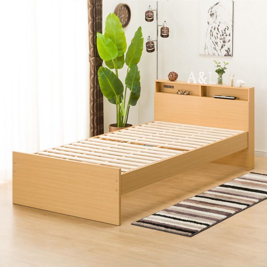 ニトリ（NITORI） ベッド シングル 跳ね上げすのこベッドフレーム(JN