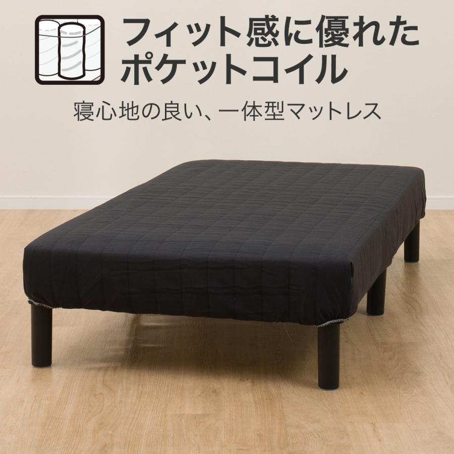 ニトリ（NITORI） マットレス ベッド 一体型 体圧分散 厚さ18cm
