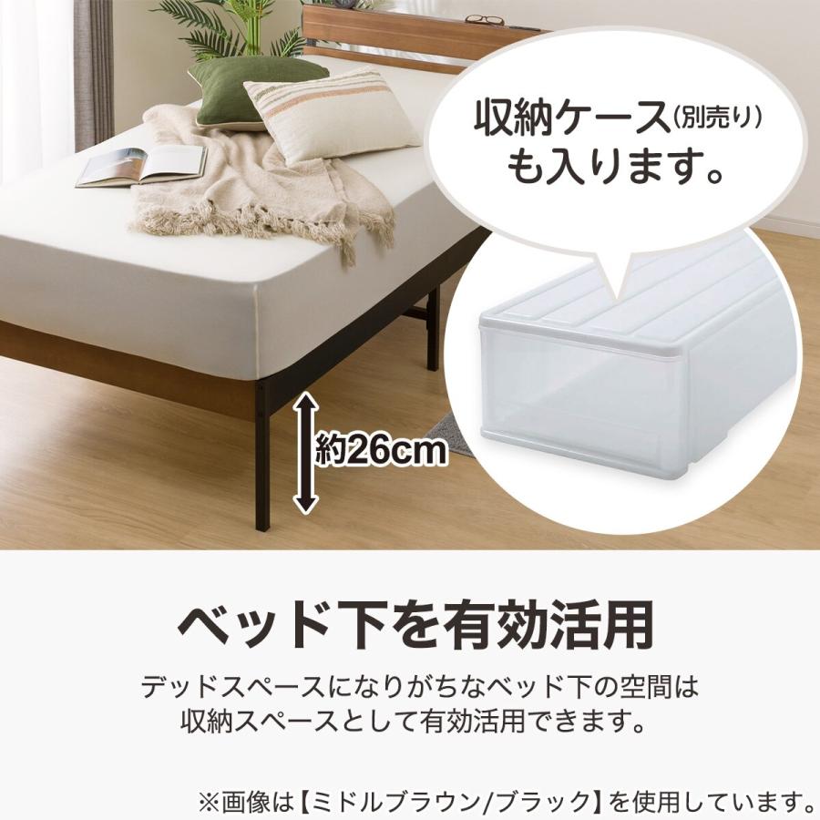 ニトリ（NITORI） ベッド すのこシングルベッドフレーム(XB101 WW/WW