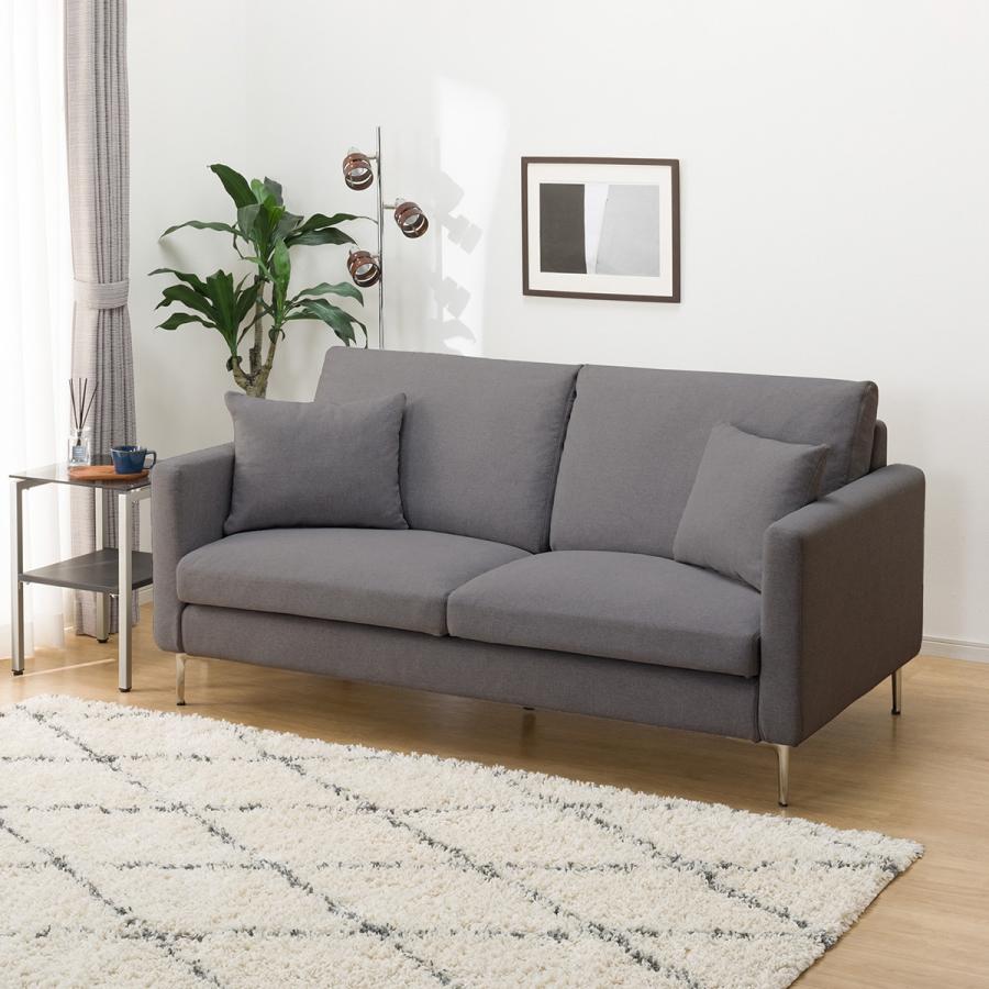 ニトリ（NITORI） ソファー ソファ 布張り3人掛けソファ スチール脚