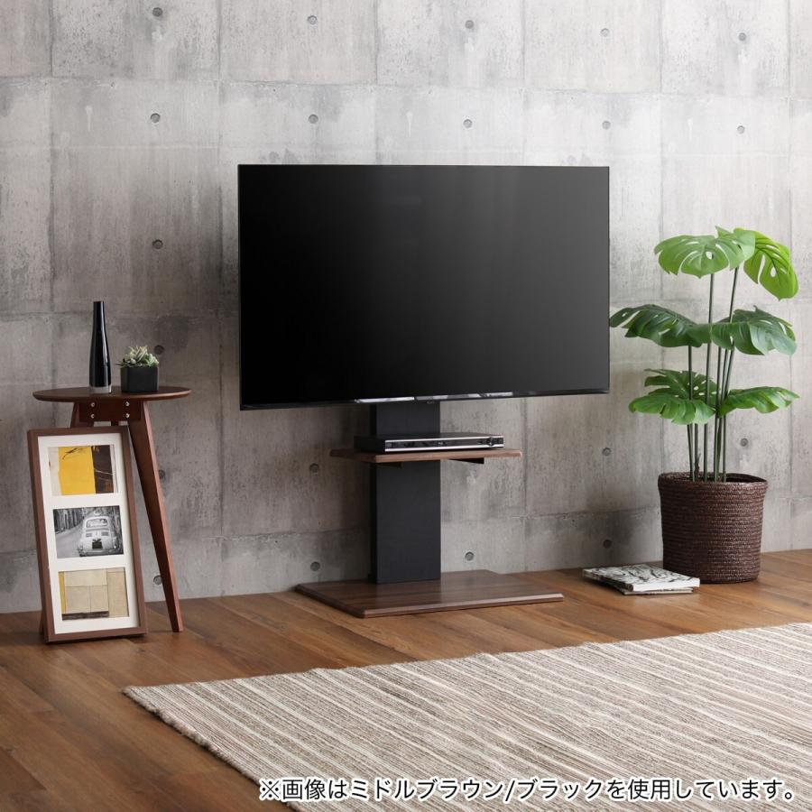ニトリ（NITORI） 壁寄せTVスタンド(トエルN ロータイプ BK) ニトリ