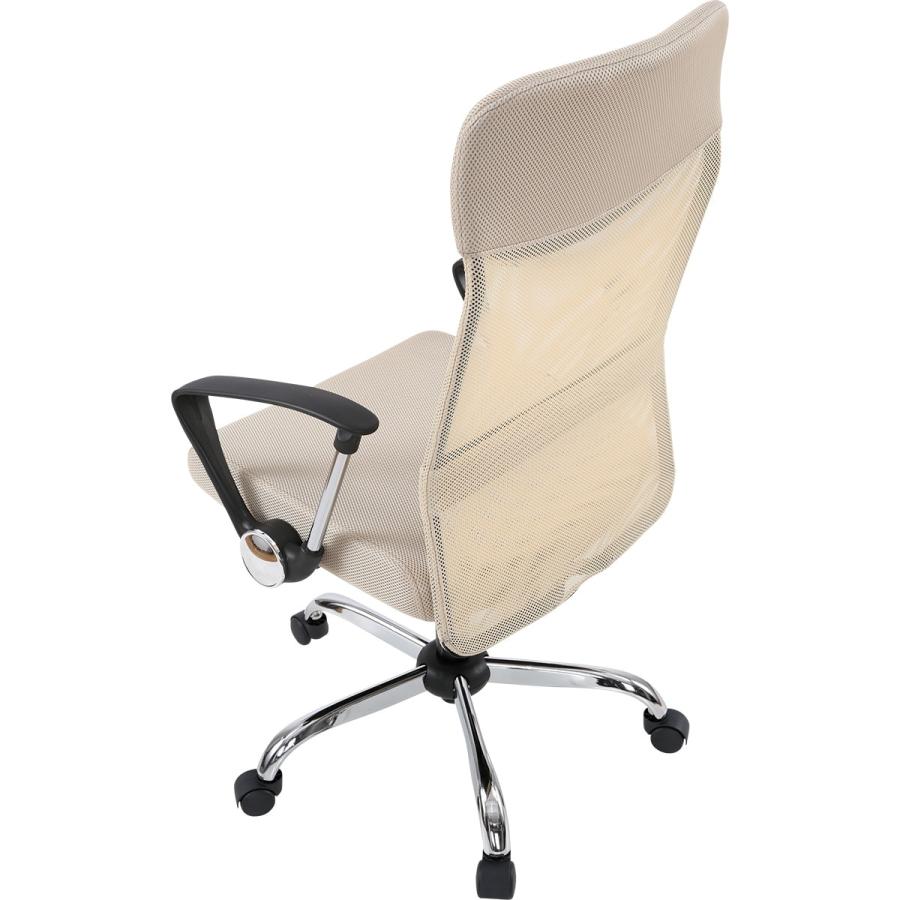 ニトリ（NITORI） ハイバックオフィスチェア(OC113 BE) ニトリ期間限定