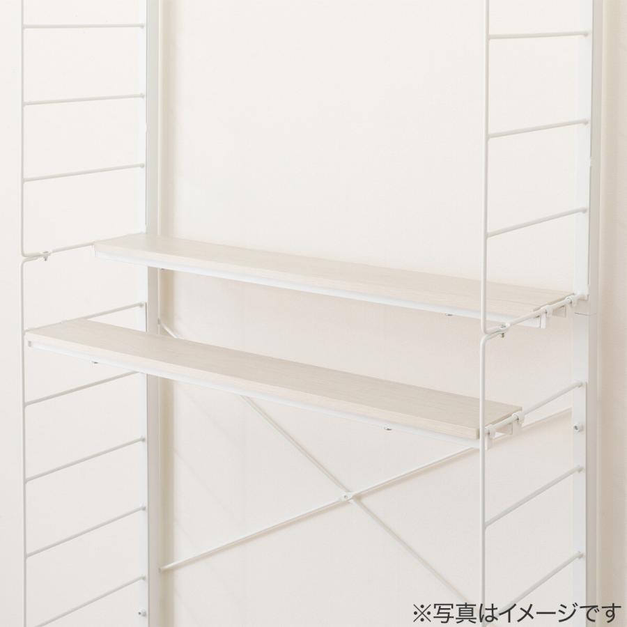 ニトリ（NITORI） 【Nポルダ・Nポルダスリム専用】追加棚板 奥行ハーフ