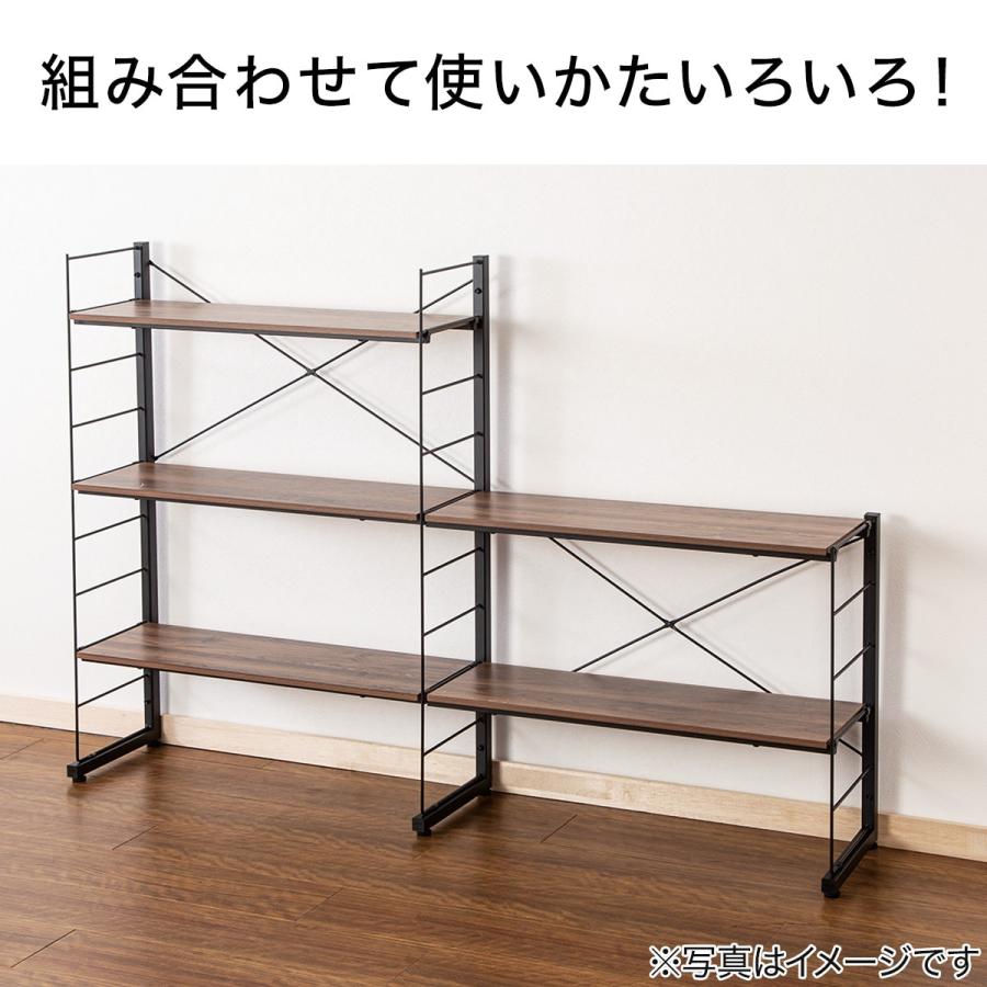 ニトリ（NITORI） ワイヤーシェルフ NP ロータイプ(幅80cm ミドル