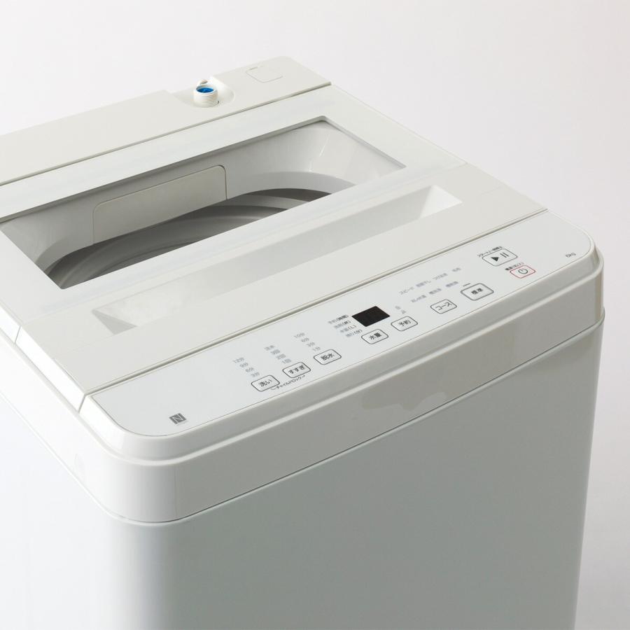 ニトリ（NITORI） 6kg全自動洗濯機(NT60T1 ホワイト) ニトリ期間限定