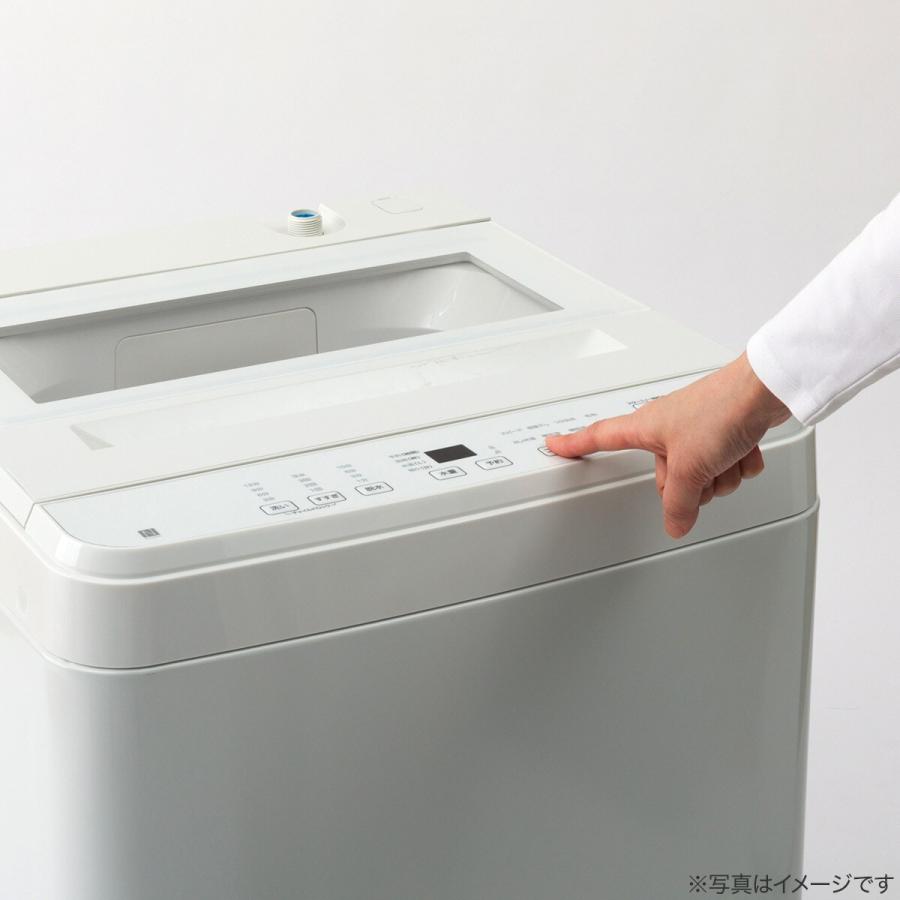 ニトリ（NITORI） 6kg全自動洗濯機(NT60T1 ホワイト) ニトリ期間限定