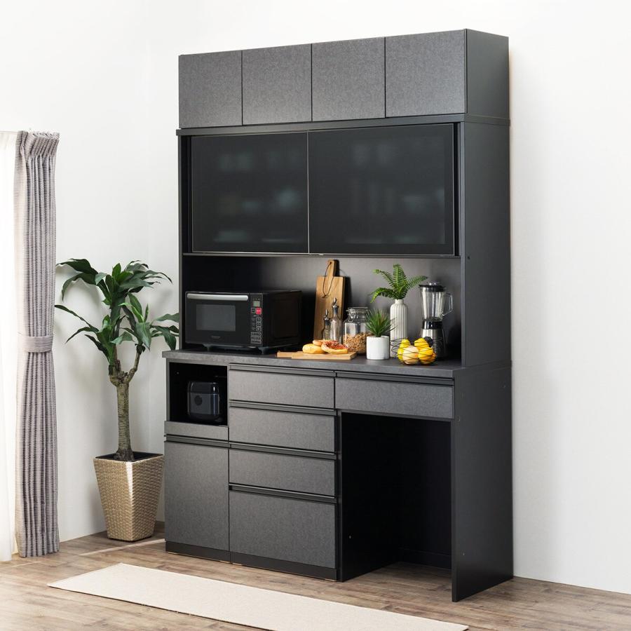 ニトリ（NITORI） キッチンボード(上置き付きリガーレ GH160D50OPCJ