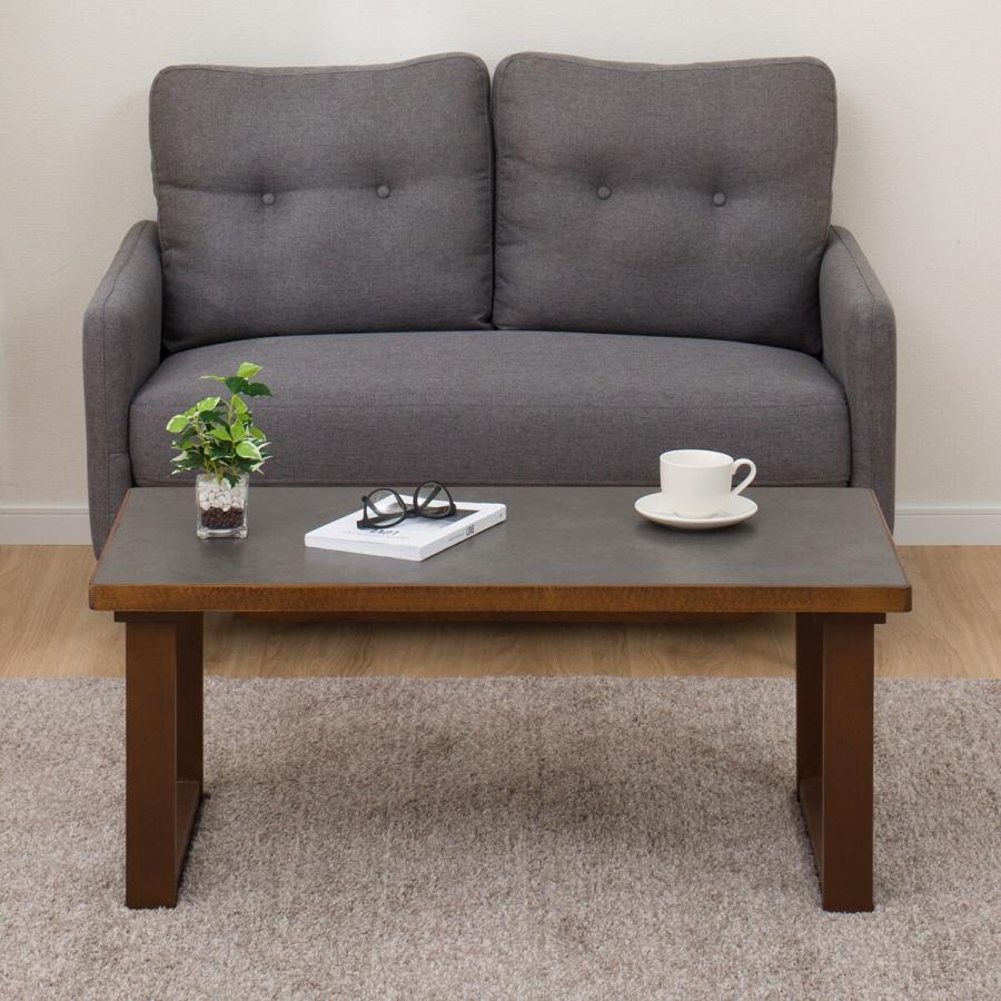 ニトリ（NITORI） センターテーブル(NコレクションT-11U 90 MBR/GY