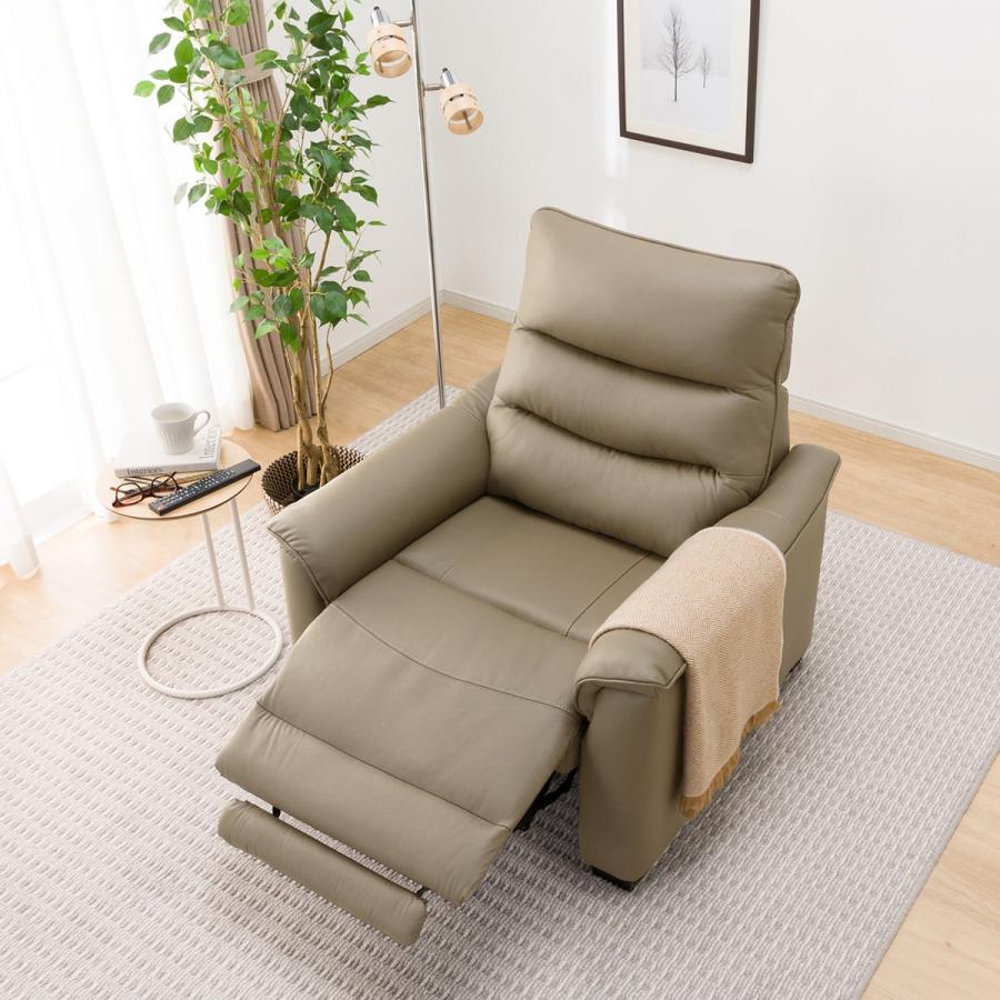 ニトリ（NITORI） 1人用電動リクライニングソファ(Nビリーバ3 革 MO