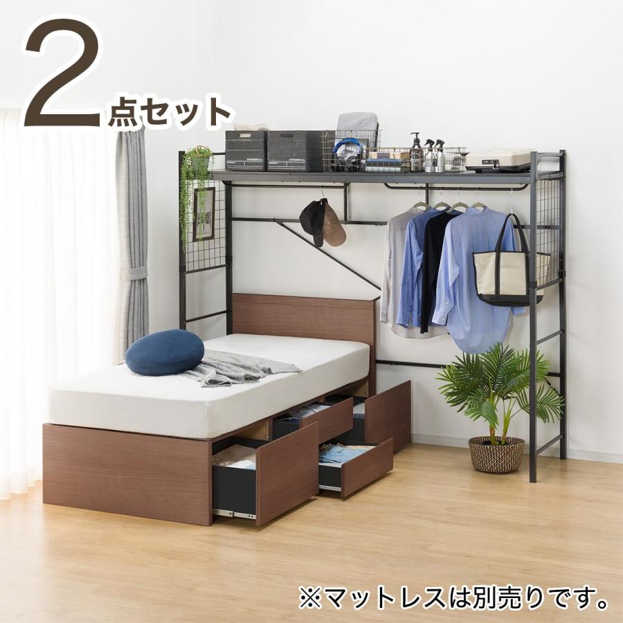 ニトリ（NITORI） フラットヘッドボードチェストベッド+ハンガー