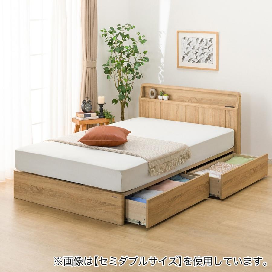 ニトリ（NITORI） ベッド ダブル アンティーク調 棚付きベッドフレーム