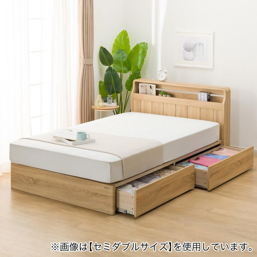 ニトリ（NITORI） ベッド シングル アンティーク調 棚付きベッド