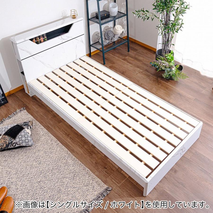 ニトリ（NITORI） ベッド 棚・照明付きベッドフレーム (セラミック調 S