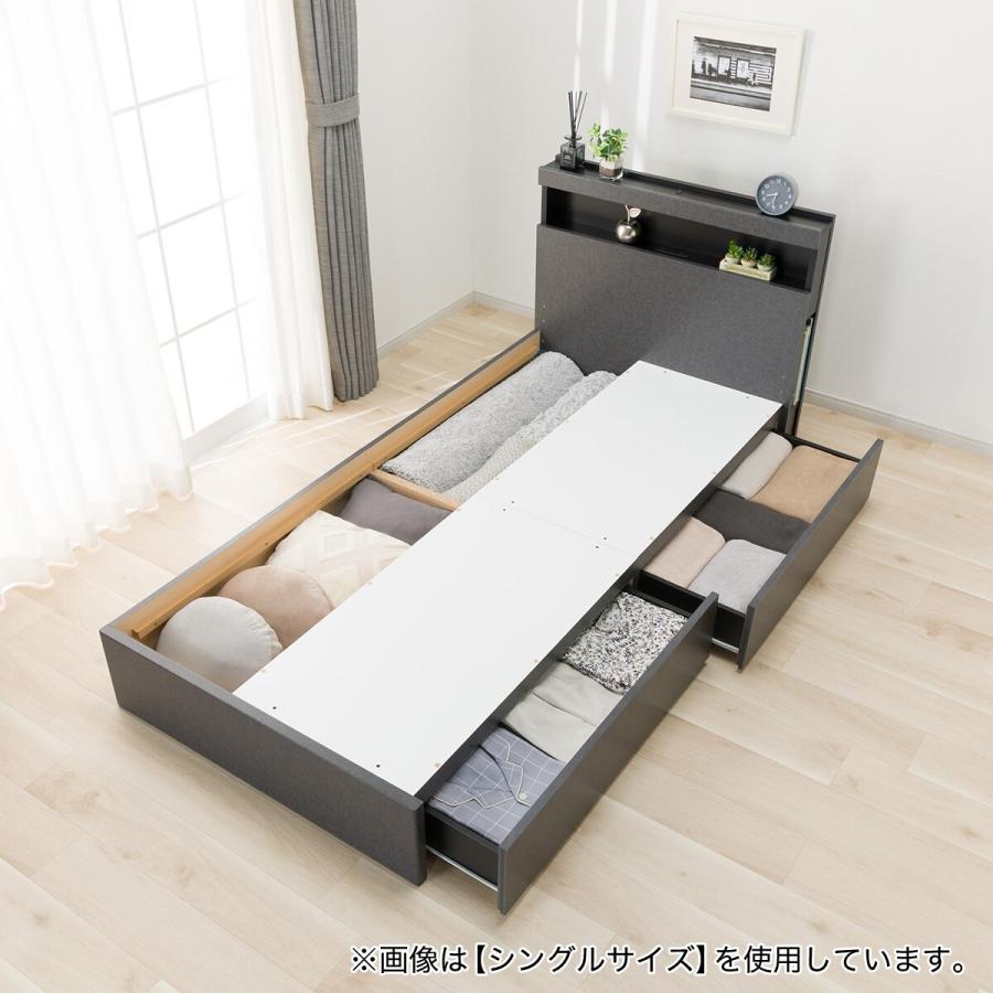 ニトリ（NITORI） クイーン 棚・ 収納付きベッドフレーム(NS-005 浅型