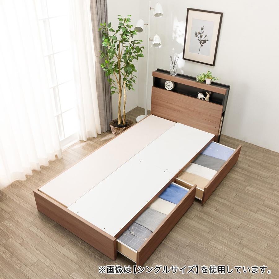 ニトリ（NITORI） クイーン 棚・ 収納付きベッドフレーム(NS-005 浅型