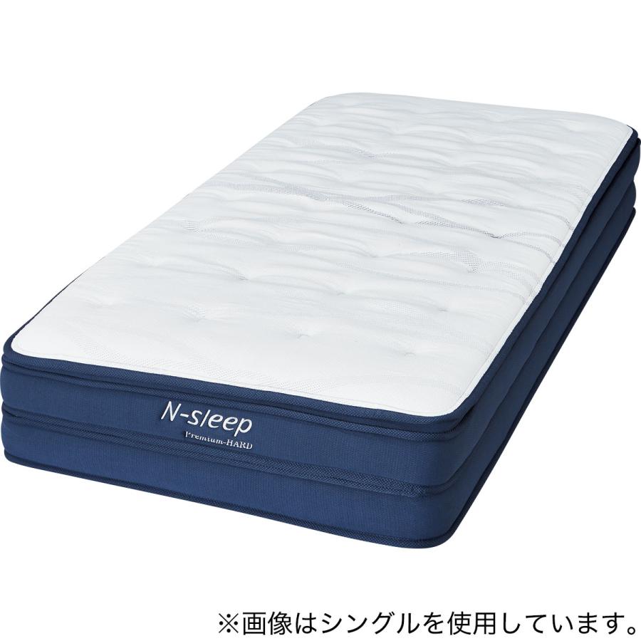ニトリ（NITORI） セミダブルマットレス(Nスリープ PH2) ニトリ期間