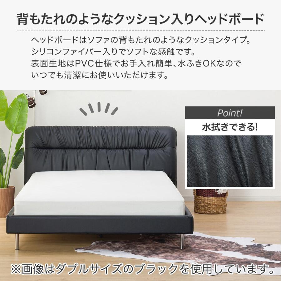 ニトリ（NITORI） ベッド ダブル ベッドフレーム(サラス/BK) : ニトリ