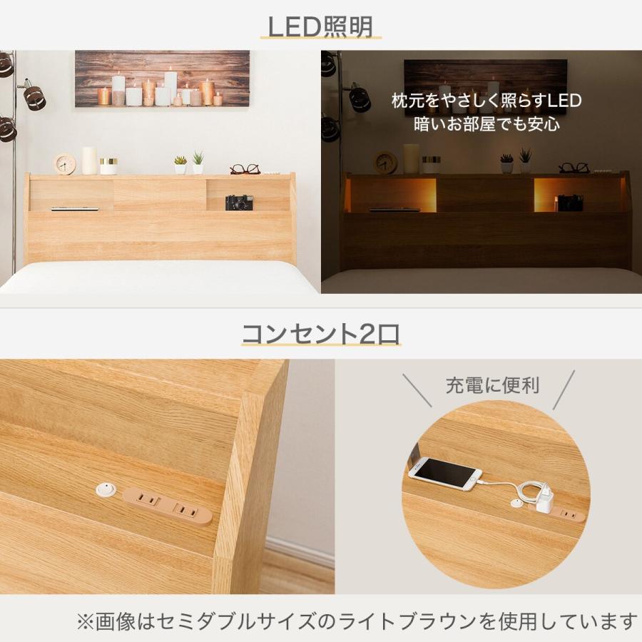 ニトリ（NITORI） ベッド ダブルベッドフレーム(アザン3 浅型/LBR