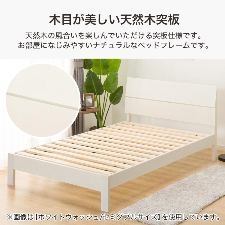 ニトリ（NITORI） ベッド すのこクイーンベッドフレーム(BN-001 MBR