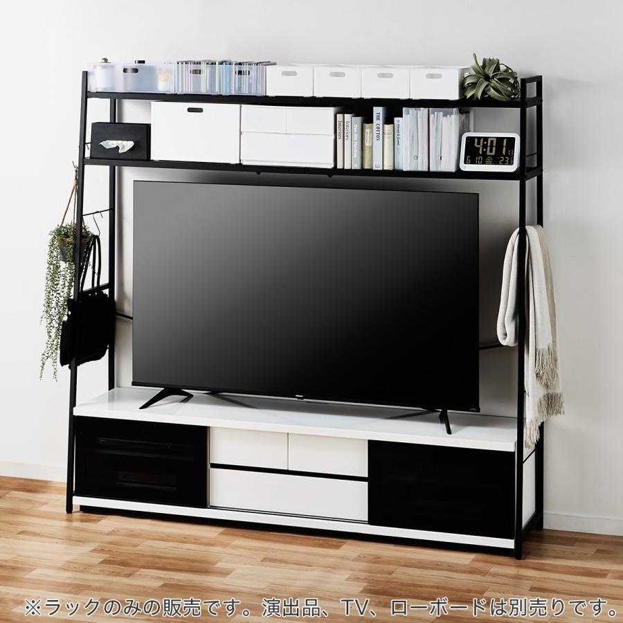 ニトリ（NITORI） 伸長式ローボードラック(SD02) テレビ台 TV台 TV