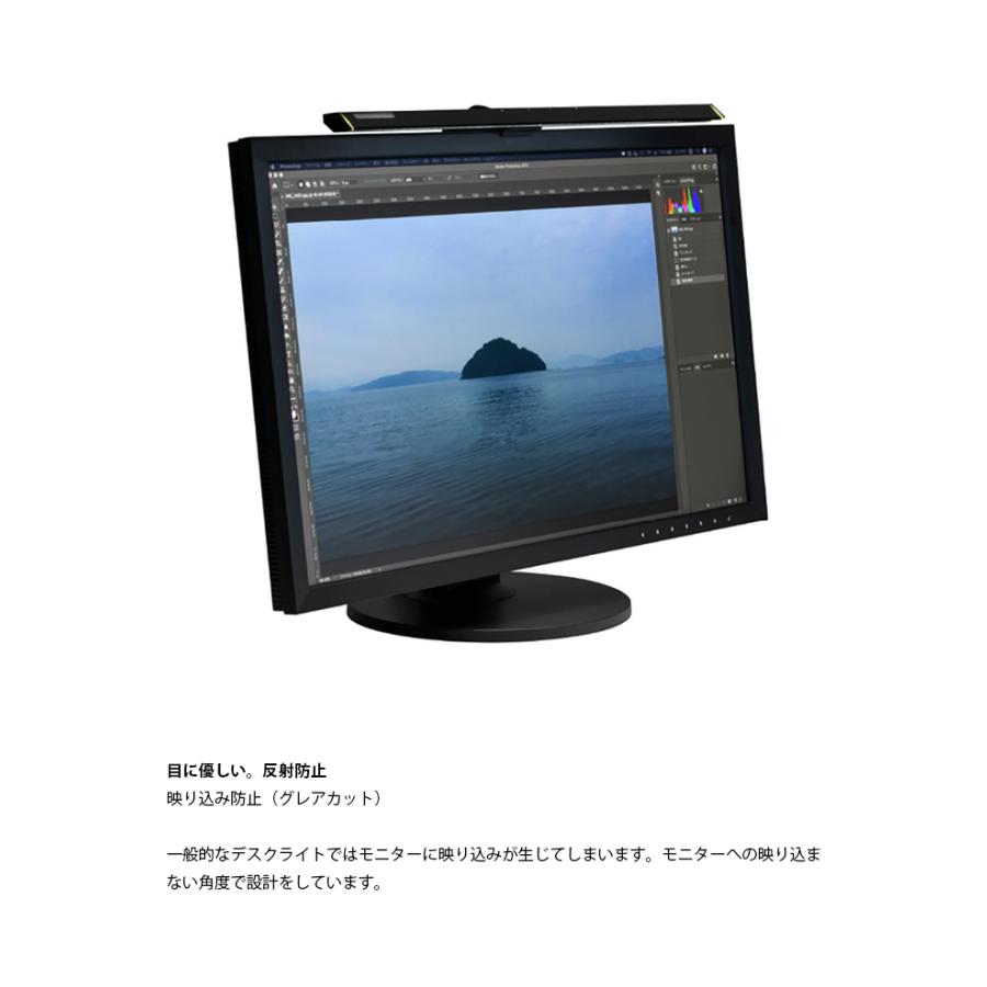 EXZ-1500 スワン電器 EXARM ZETA エグザームゼータ ゲーミングライト