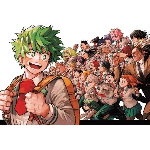 台湾版 まんが『僕のヒーローアカデミア42(完)』我的英雄學院 42完