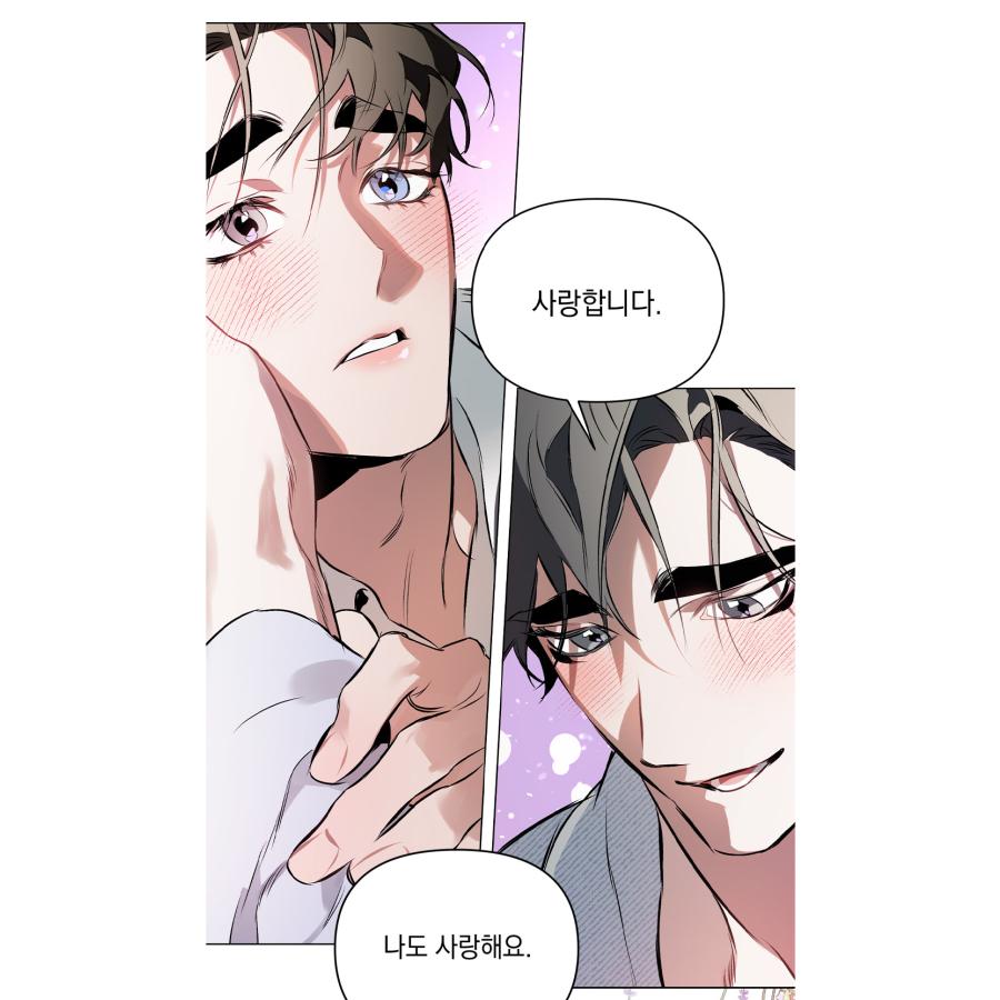 韓国 コミック グッズ『ディファイン・ザ・リレーションシップ