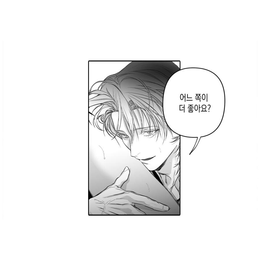 韓国 コミック グッズ『歩かない足 アクリルブロック』公式グッズ