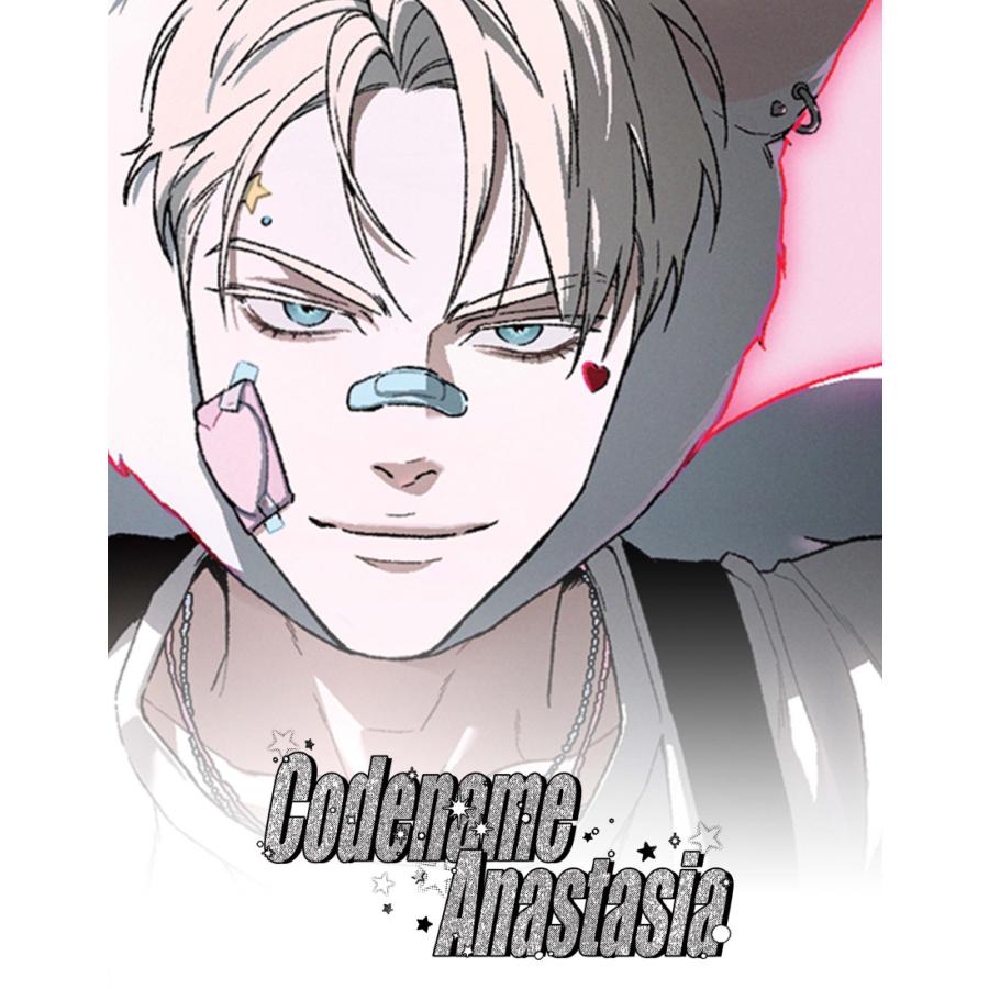 韓国 コミック グッズ『コードネーム・アナスタシア B-Day Edition