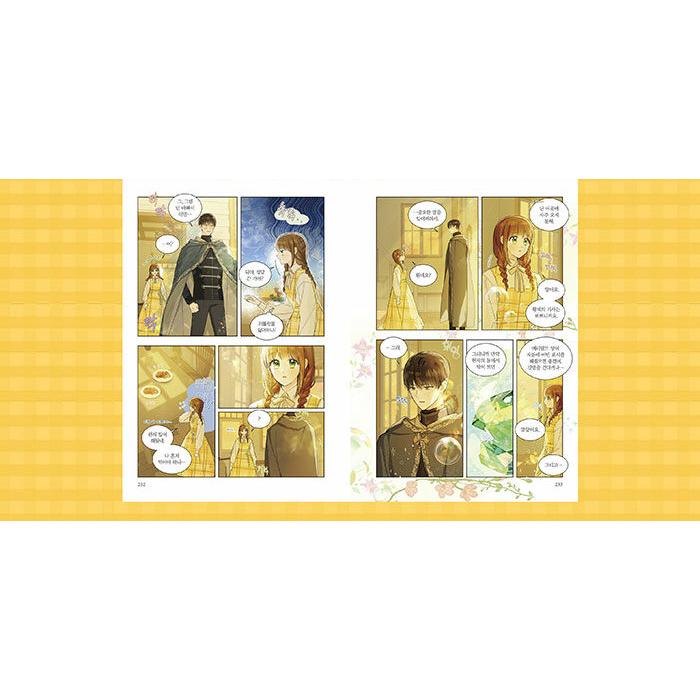 限定版】韓国語 まんが『宮殿の隣のマロニエ農場1〜3巻セット』著