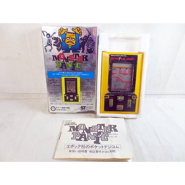 エポック社 モンスターパニック ゲーム : 虹屋 - 通販 - Yahoo