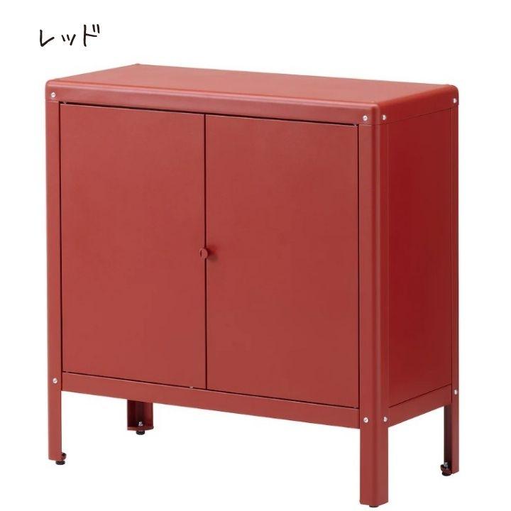 イケア（IKEA） KOLBJORN コールビョーン キャビネット 室内/屋外用