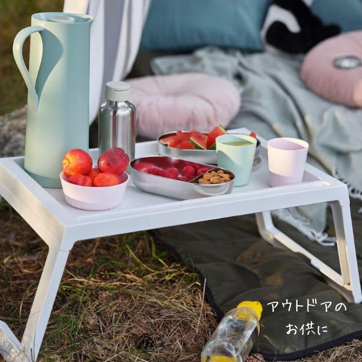 イケア（IKEA） KLIPSK クリプスク ベッドトレイ 折りたたみ テーブル