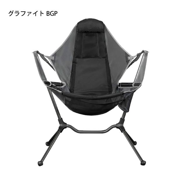 NEMO（ニーモ） スターゲイズ リクライナー ラグジュアリー NM-STGLX