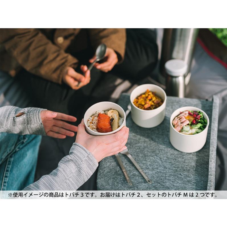 snow peak（スノーピーク） トバチ2 TW-270 お弁当箱 保温 2段 ランチ