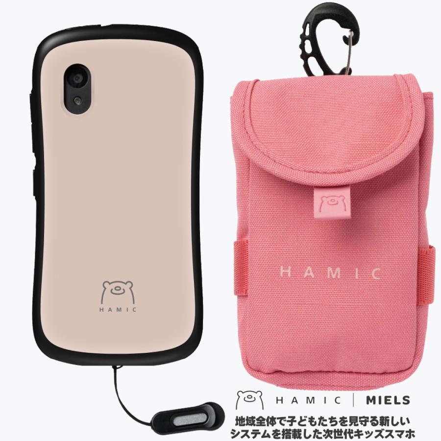 HAMIC（はみっく） キッズスマホ セット Hamic MIELS nico はみっく
