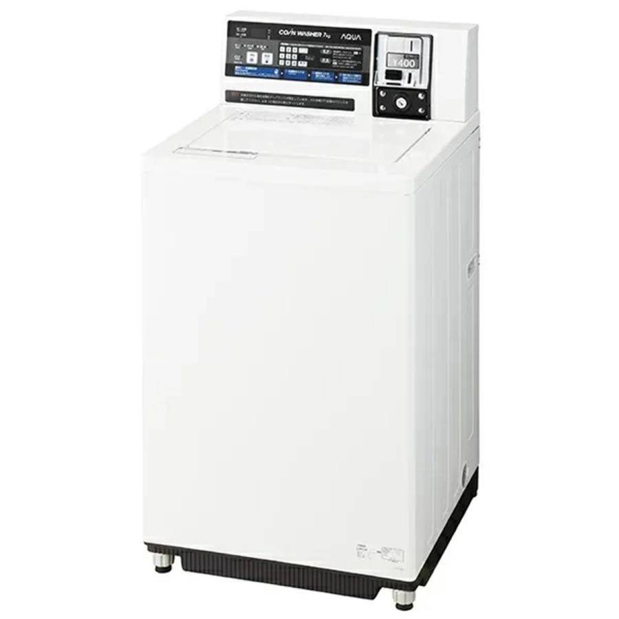 メーカー直送・送料無料】AQUA アクア コインランドリー 洗濯機 縦型