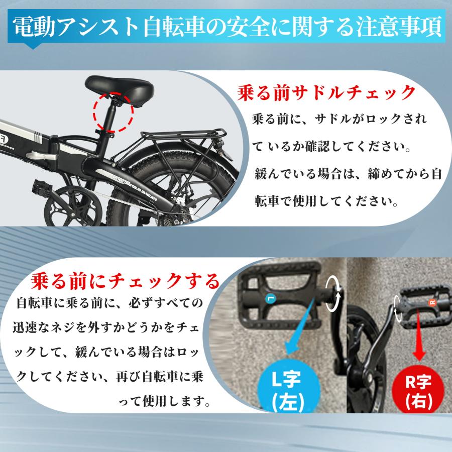 折畳自転車 電動アシスト自転車 20インチ bmx 電動 マウンテンバイク