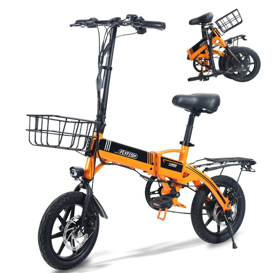 公道走行可能 免許不要】折り畳み自電車 折り畳み可 自転車 小径車 14