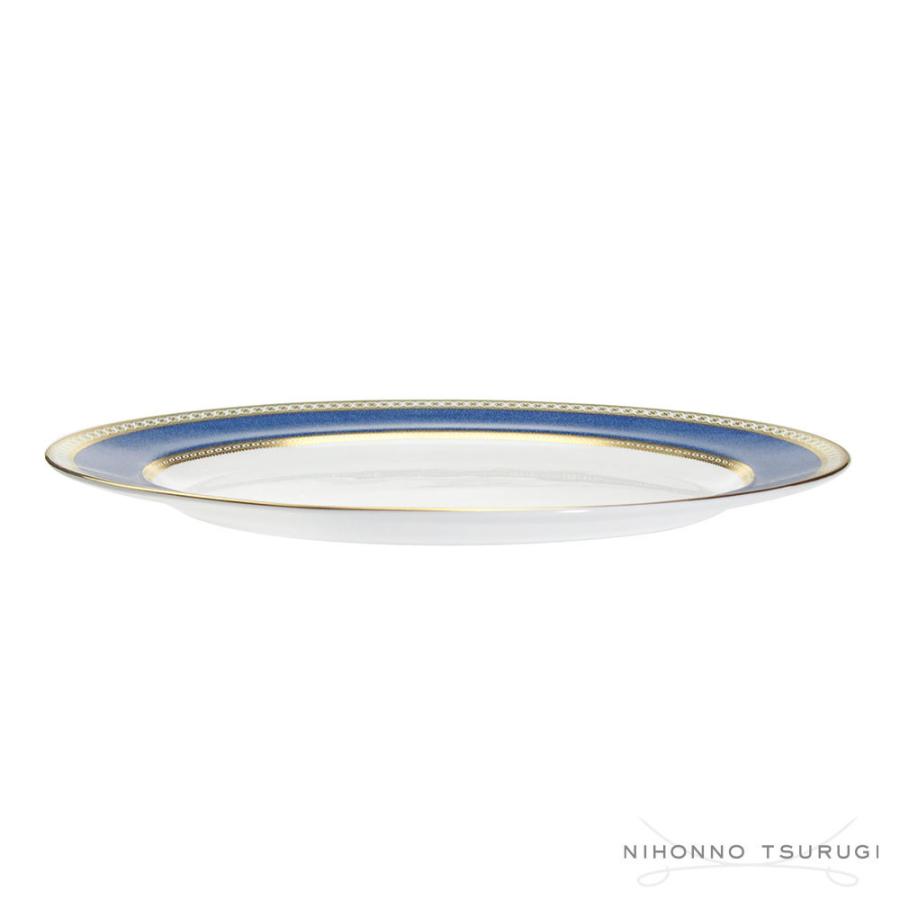 WEDGWOOD（ウェッジウッド） 並行輸入品 ユーランダーパウダー ブルー