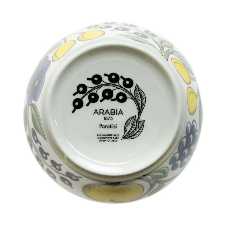 ARABIA（アラビア） 並行輸入品 パラティッシ イエロー スープボウル