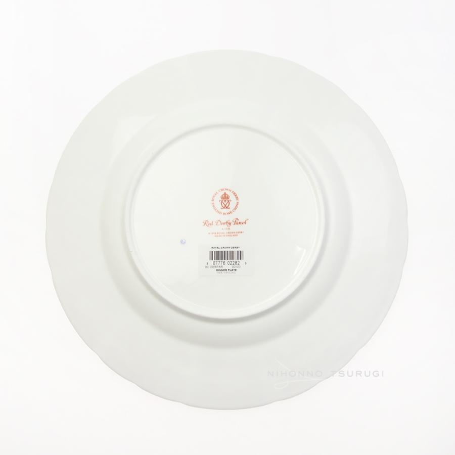 Royal Crown Derby 並行輸入品 ロイヤルクラウンダービー レッド