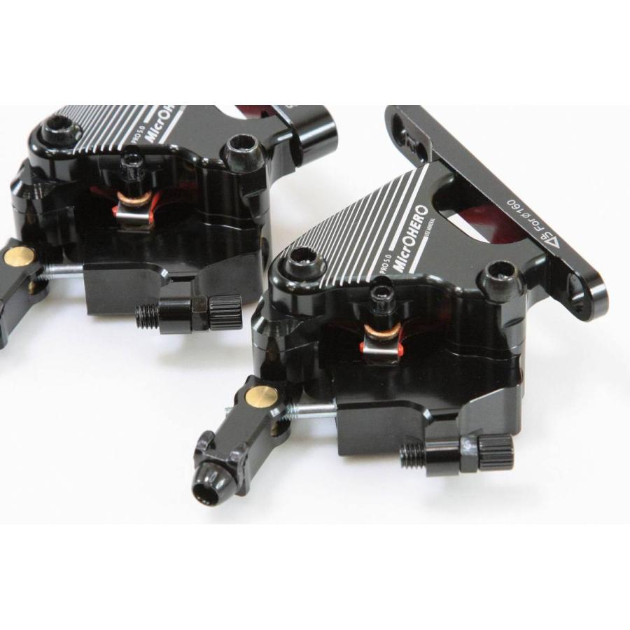 即納】軽量 ロードバイク用 フラットマウント ワイヤ式 油圧ディスク