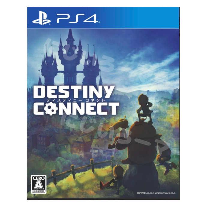 PS4 パッケージ版 DESTINY CONNECT 新品 プレステ4 ソフト ゲーム