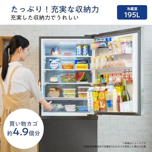 ハイセンス 冷蔵庫 幅59.9cm 358L スペースグレー HR-D36ES 3ドア 右